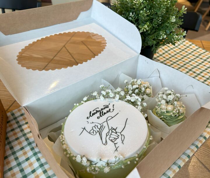 Набор для Любимой Мамочки