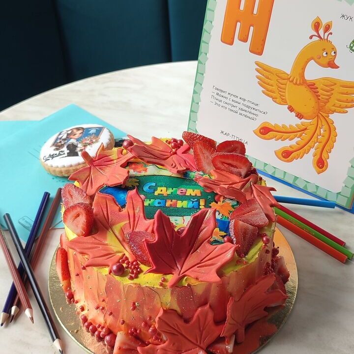 Торт сметанный Здравствуй школа!