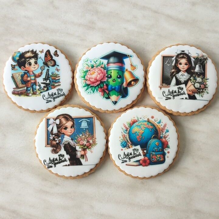 Печенье С 1 Сентября с фотопечатью