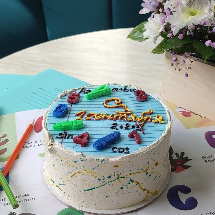 Торт Шварцвальдский Снова в школу