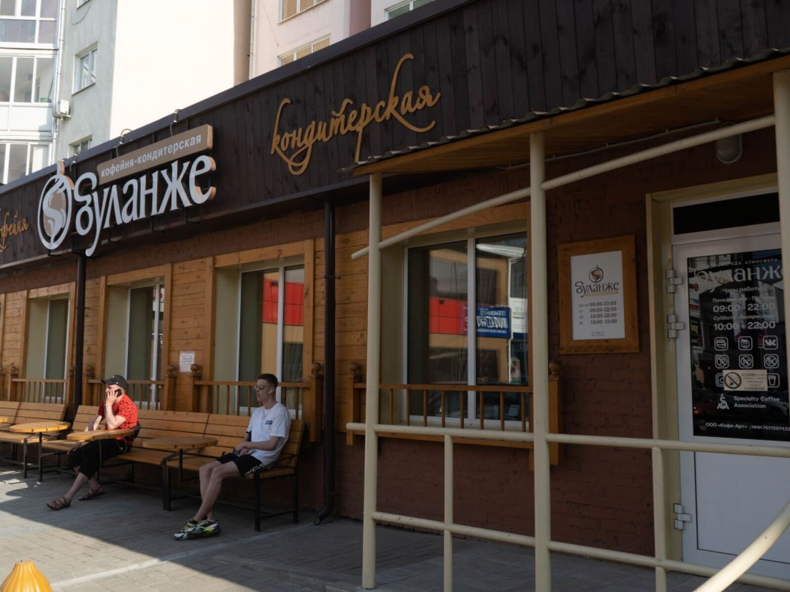 Буланже на Ленина