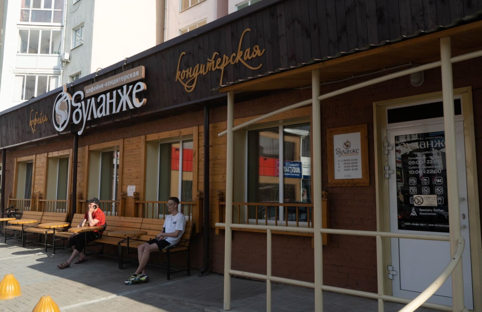 Буланже на Ленина